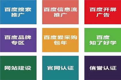 快速开户的秘诀：代理开户的典型案例